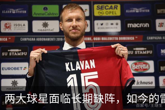 两大球星面临长期缺阵，如今的雷霆已经没有了要庆祝的心情？