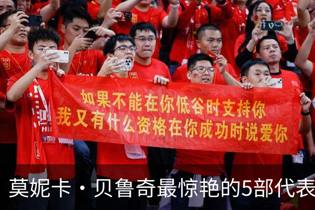 莫妮卡·贝鲁奇最惊艳的5部代表作，颜值直接碾压全场，你看过几部